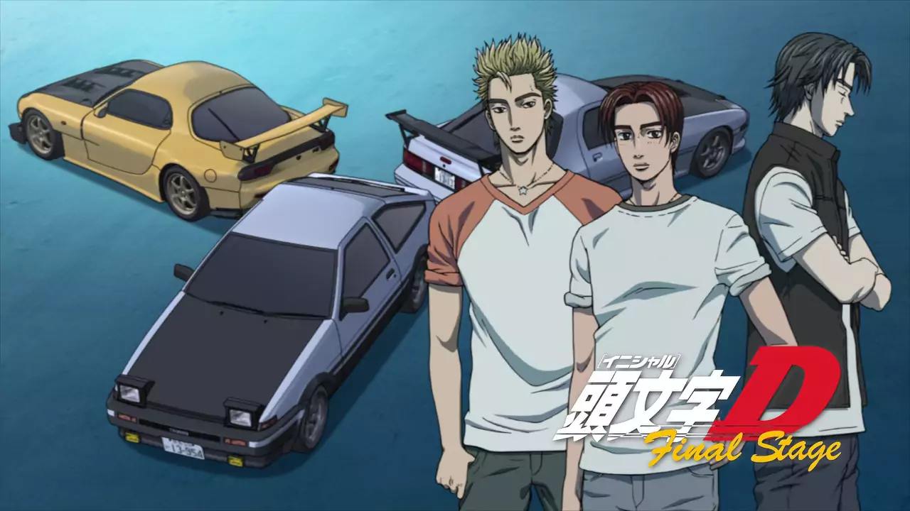 El anime de carreras de coches 'Initial D' tendrá una película live action  y será dirigida por un actor de 'Fast & Furious