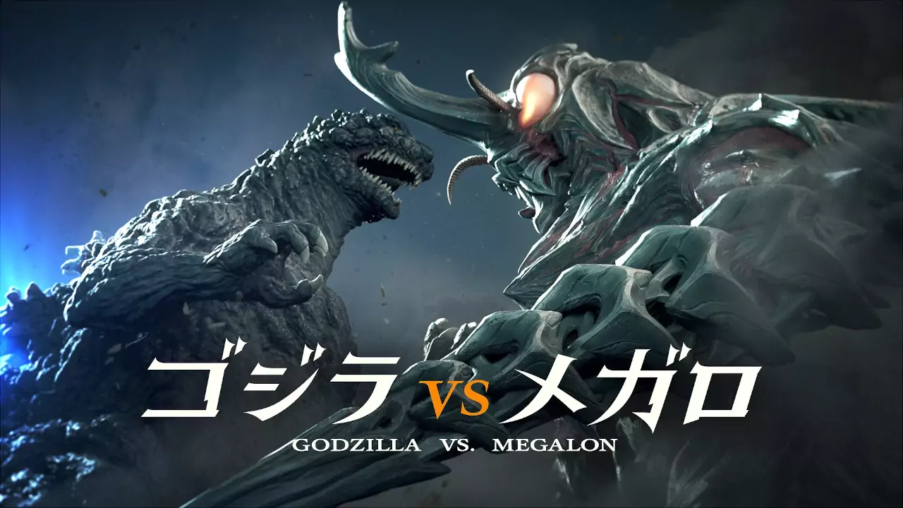Godzilla vs Megalon: Te decimos como ver gratis este combate entre Kaijus