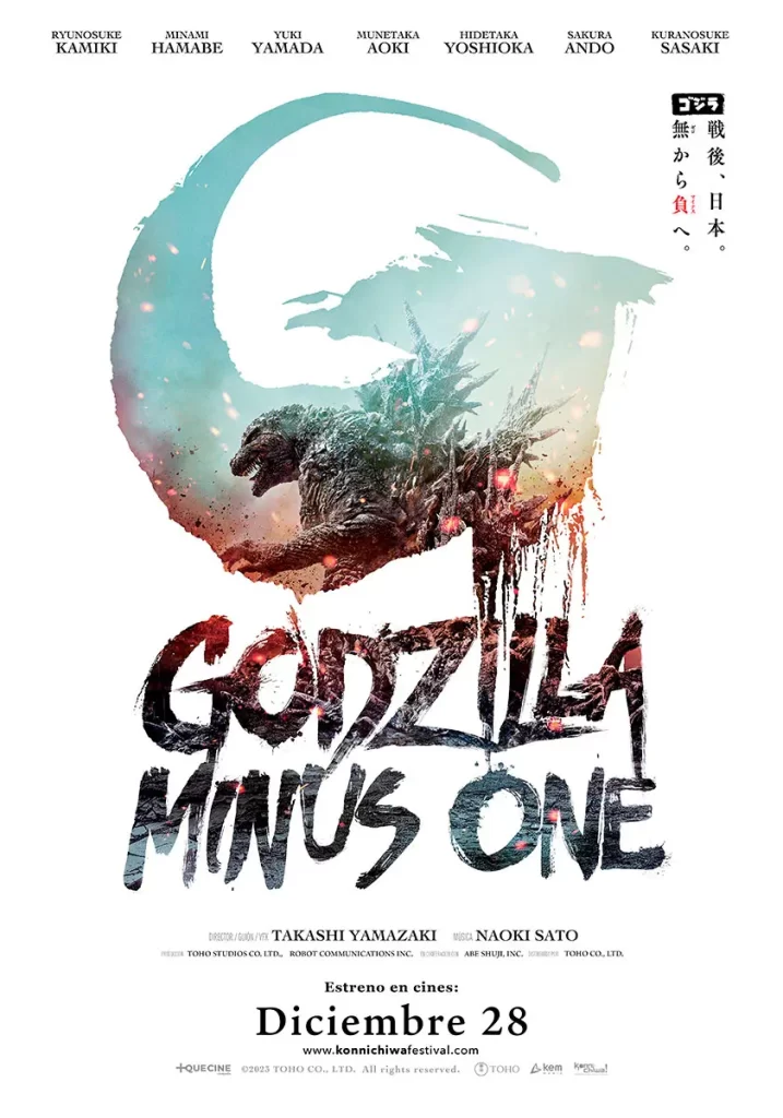 Godzilla Menos Uno ya tiene fecha de estreno en Chile y México