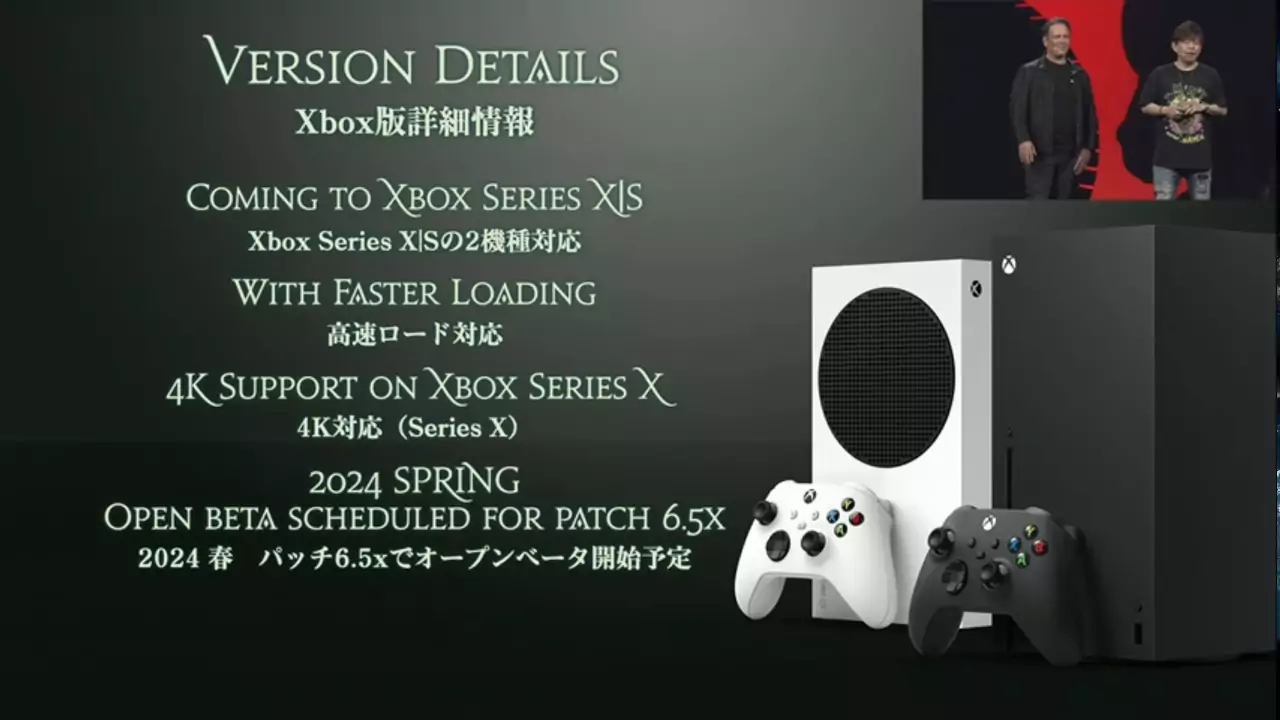 Final Fantasy XIV: La beta de Xbox ya tiene ventana de inicio