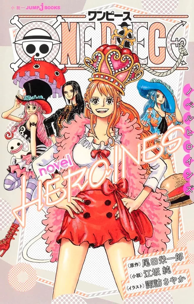 One Piece Novel Heroines