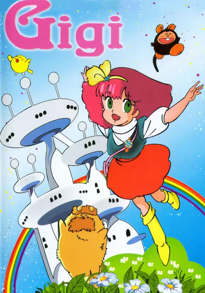 Right into the eighties nostalgia!  Crunchyroll now has episodes of Little Gigi