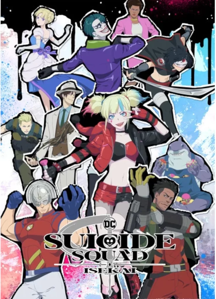 Más acerca de Suicide Squad Isekai