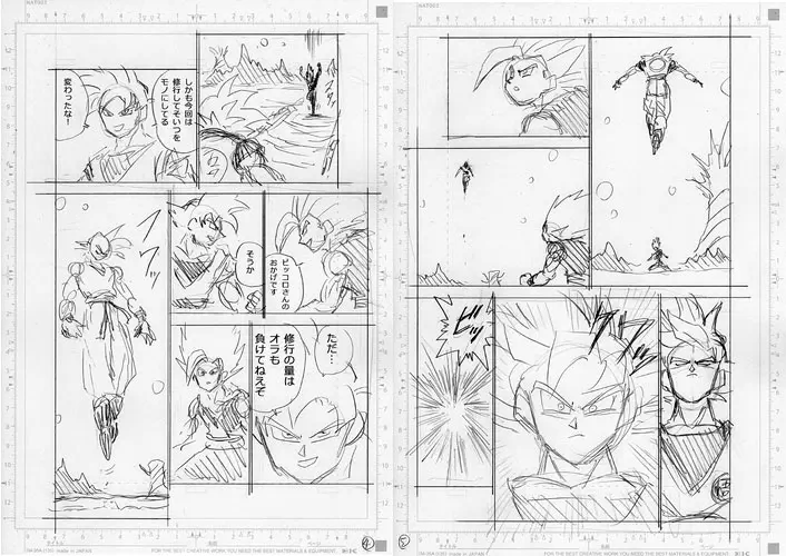 Dragon Ball Super 103: Drafts Gohan vs Goku