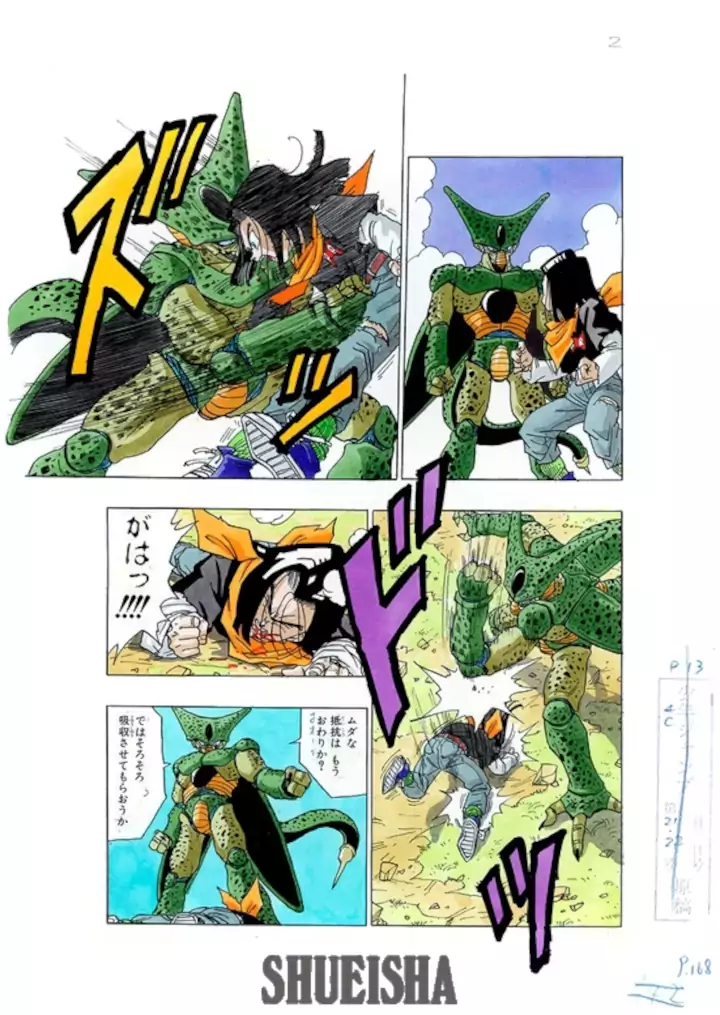 Dragon Ball: This Is How Akira Toriyama Illustrated One Of The Most ...