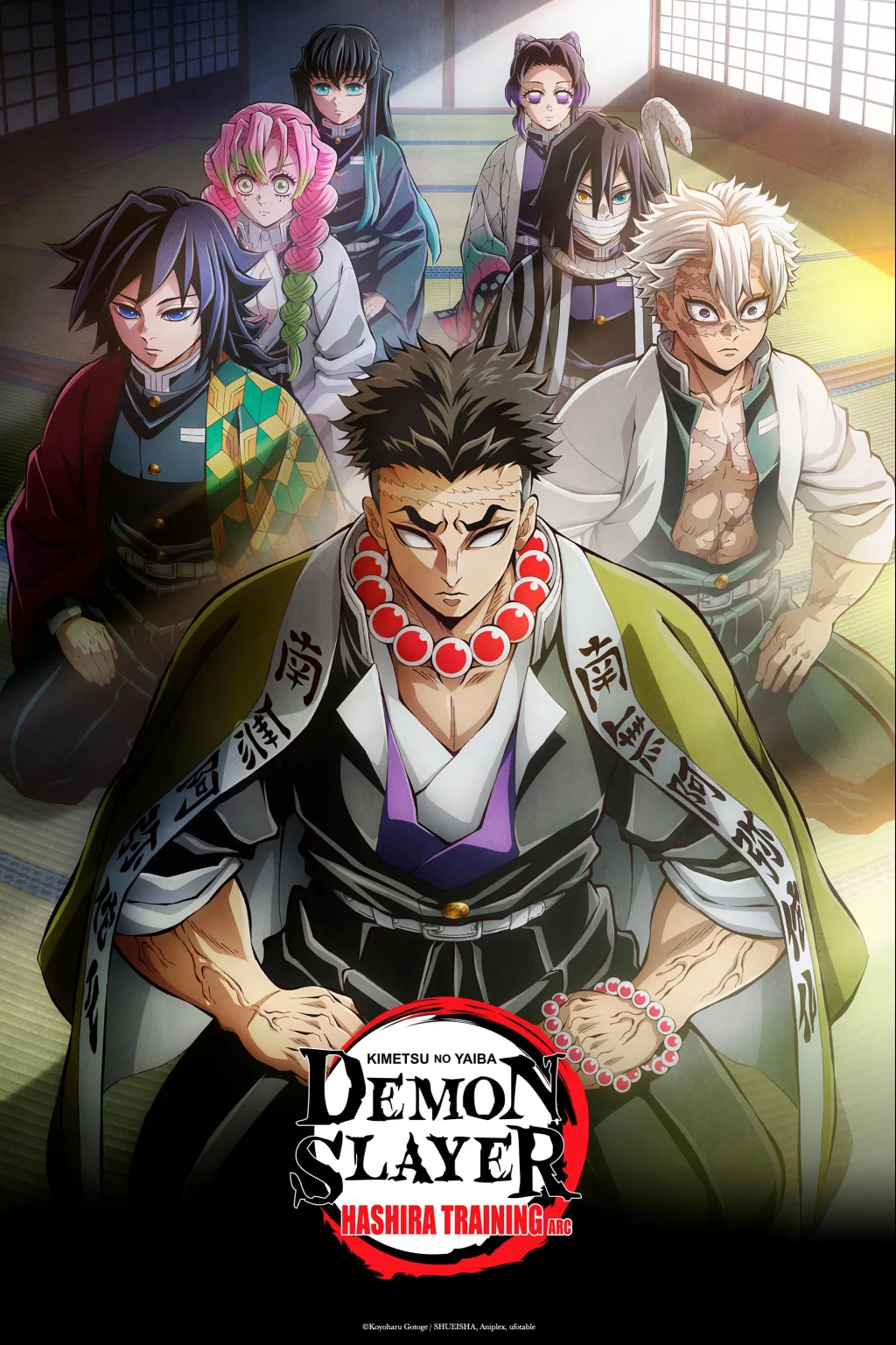 Demon Slayer: Kimetsu no Yaiba Key Art cuarta temporada