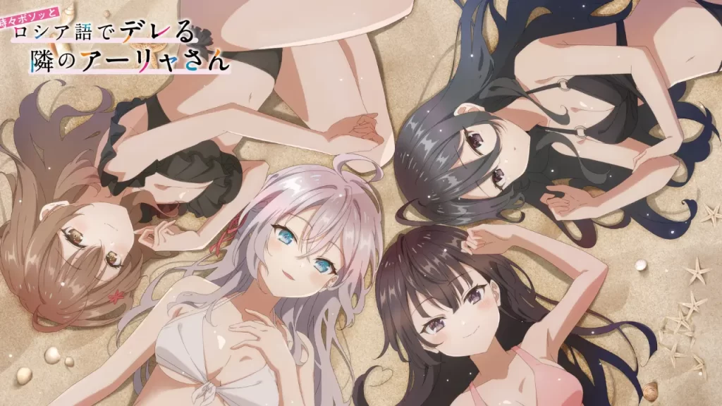 First the more substantial details, Tokidoki Bosotto Russia-go de Dereru Tonari no Aalya-san is a title created by SunSunSun, it is a school romantic comedy. It was initially published as a novel, back in May 2020. Later, in 2021 it was adapted into a light novel, this one was illustrated by Momoco and distributed by Kadokawa. 