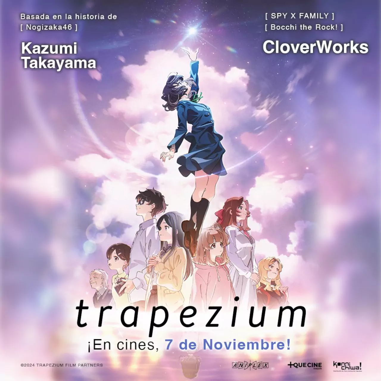 Trapezium will arrive in LATAM on November 7 and this is what you should know