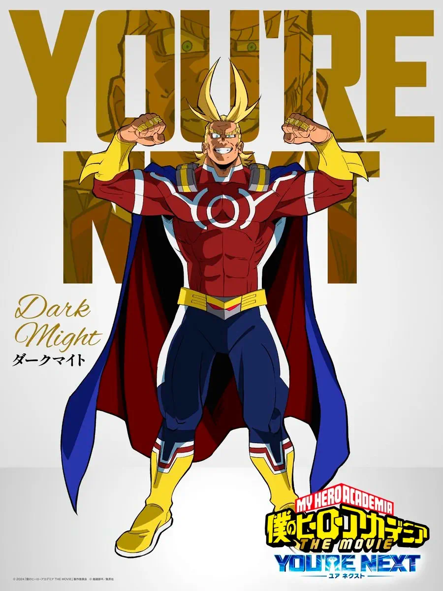 My Hero Academia: Now it's your turn. Dark Might