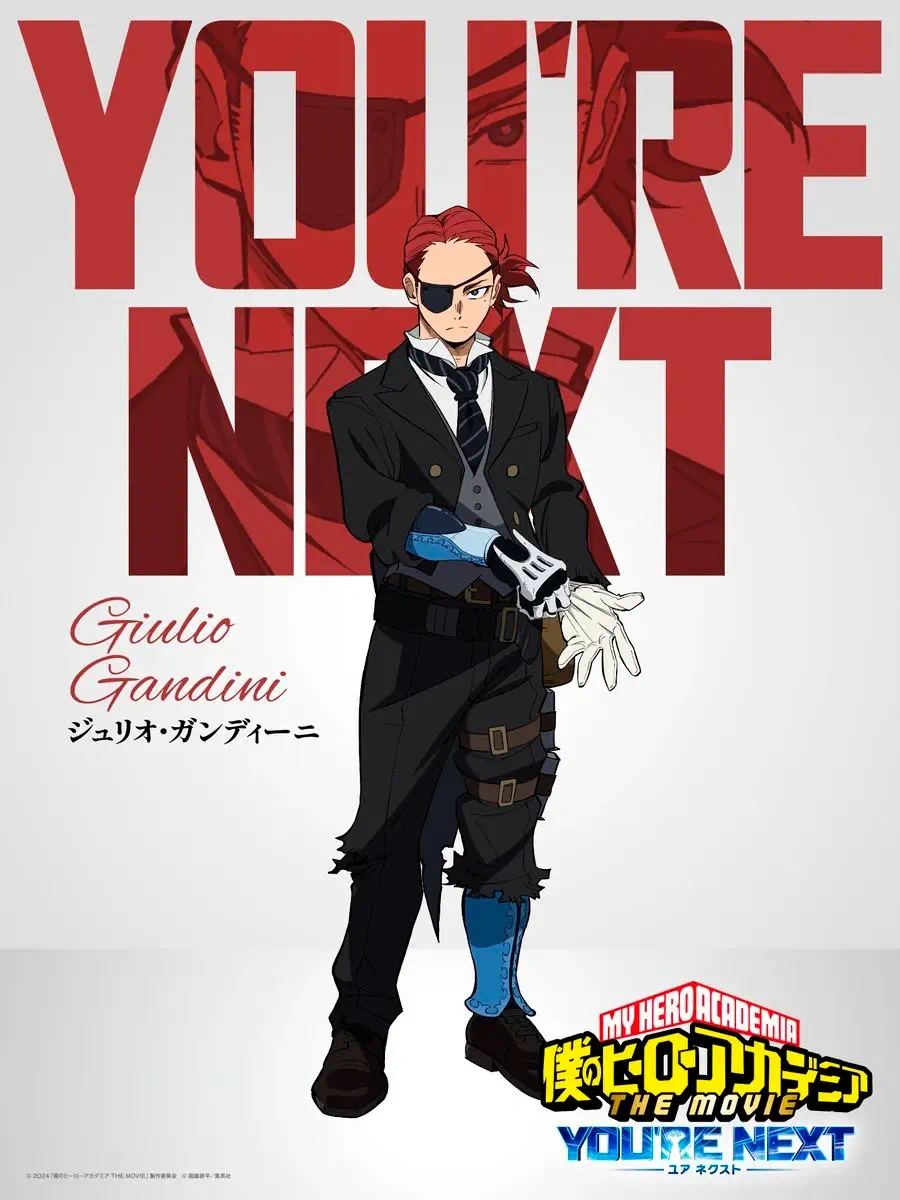 My Hero Academia: You Are Next - Giuliano