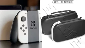Nintendo Switch 2 aún no tiene fecha de estreno, pero ya varios accesorios