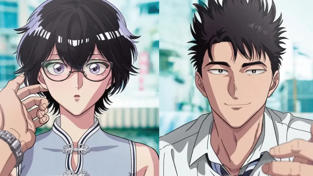 De la autora de After the Rain. 