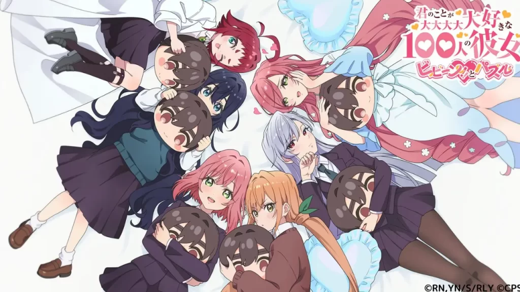 ¿De qué se trata el anime de las 100 novias, cómo se llama?