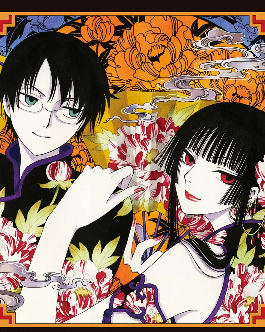 XxxHoLiC regresa del hiatus en 2025