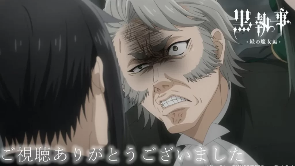 Black Butler capítulo 2 temporada 5