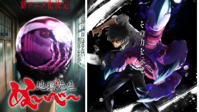 Hell Teacher: Jigoku Sensei Nube regresa en verano, el 2 de julio de 2025.