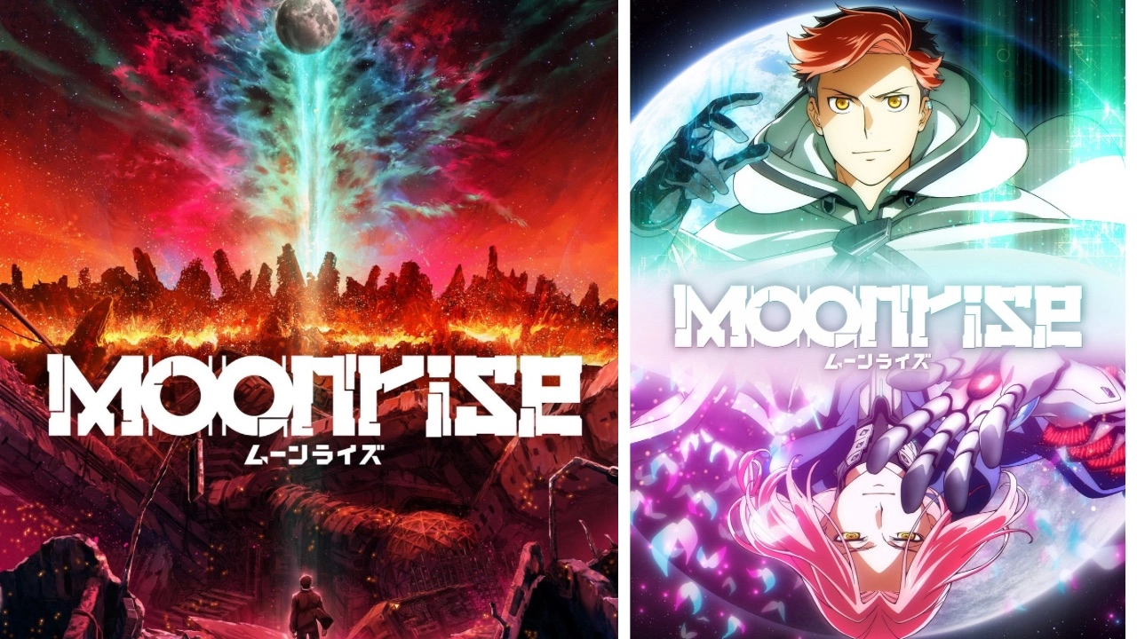 Moonrise llegará al catálogo exclusivo de Netflix el jueves, 10 de abril de 2025.