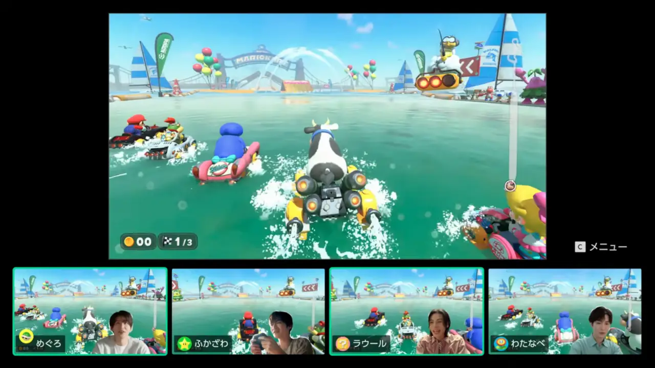 Nintendo ya tiene un plan para enfrentar a los revendedores