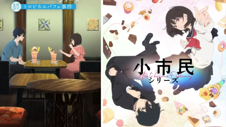 Shōshimin: How To Become Ordinary es la nueva serie que viene del creador de Hyouka, te comento qué esperar.