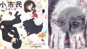 Si existieras en Shoshimin, ¿qué tipo de detective serías? ¿Alguien manipulador como Osanai o alguien insensible como Kobato? ¡Descúbrelo!