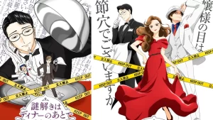 The Dinner Table Detective nos muestra una interesante aventura llena de misterio.