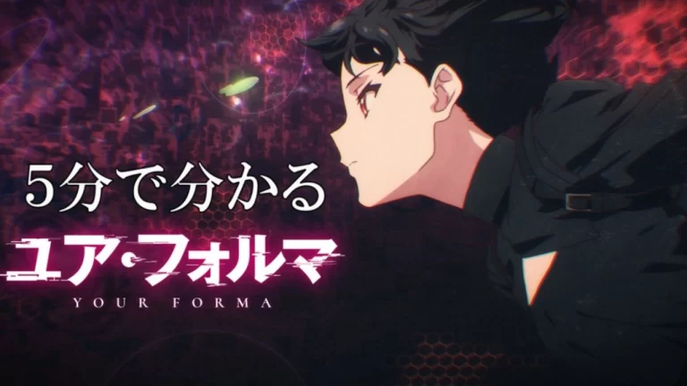 Your Forma nos muestra a Harold en un momento crítico, separado de Echieka.