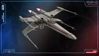 X-Wing Fortnite