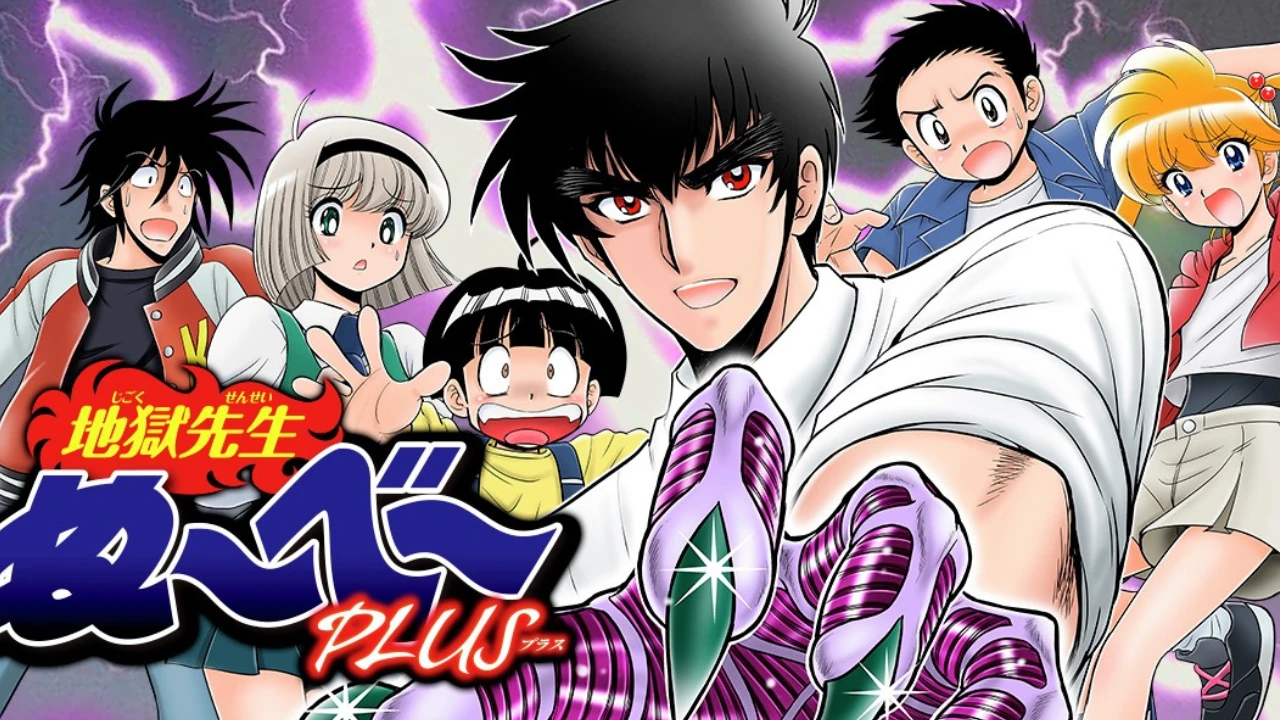 Hell Teacher: Jigoku Sensei Nube será la importante exclusiva de verano en el catálogo de Anime Onegai.