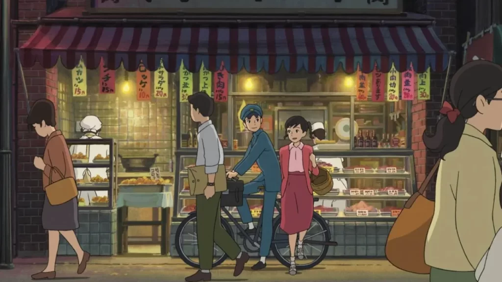 La colina de las amapolas (2011)