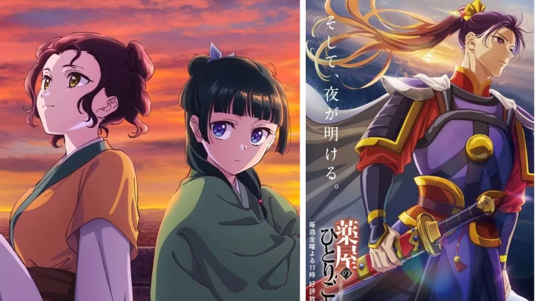 ¿Es Los diarios de la boticaria un yuri encubierto? La relación entre Maomao y Shisui lo pone en duda