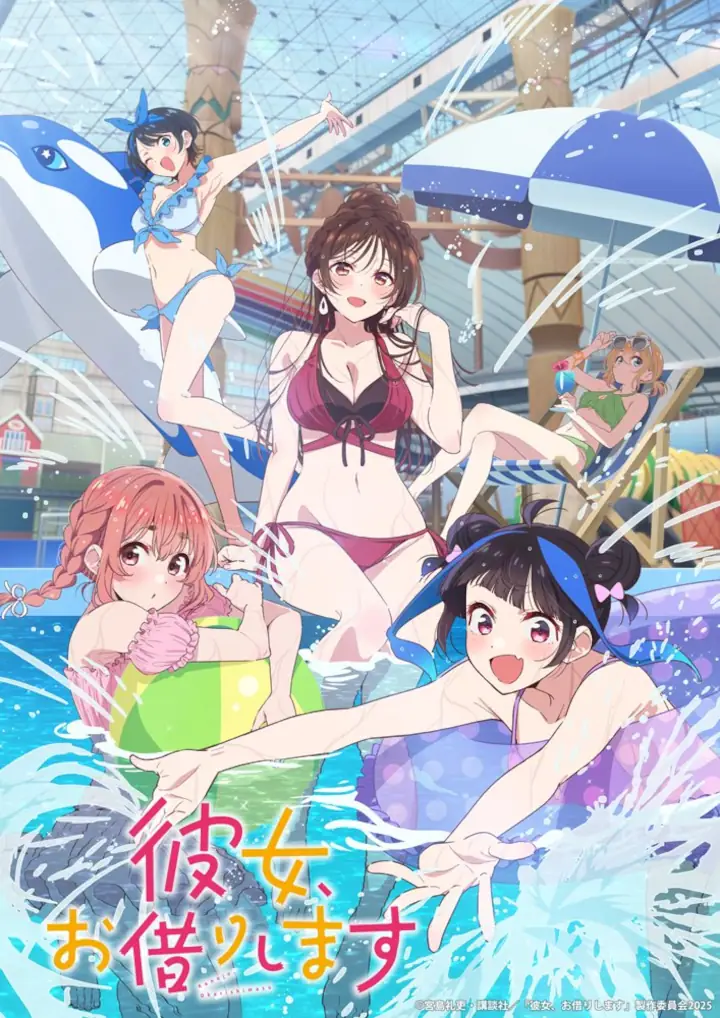 Rent-A-Girlfriend te prepara para su cuarta temporada con un visual lleno de fanservice