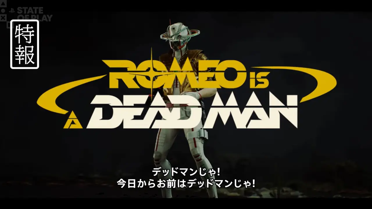 Romeo is a Deadman es el regreso de Suda 51 y se ve genial
