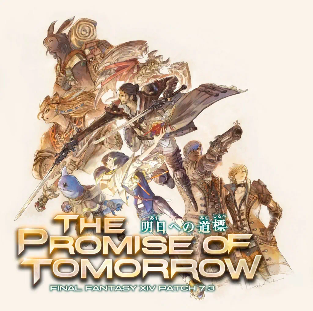 Final Fantasy XIV revela su parche 7.3: “The Promise of Tomorrow” con nuevas raids, misiones y exploración cósmica