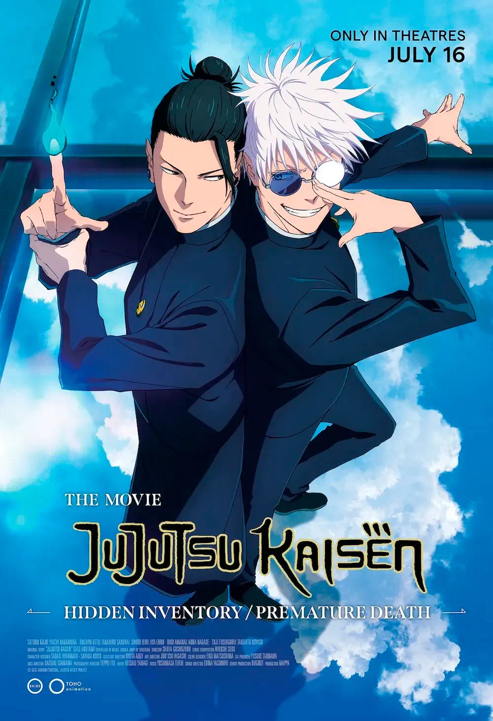 Poster de Jujutsu Kaisen: Hidden Inventory / Premature Death