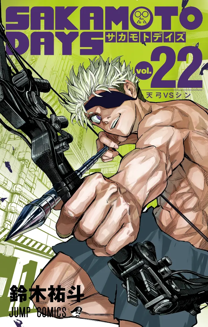 Sakamoto Days pronto comenzará con su batalla final