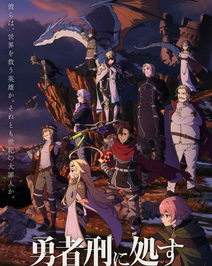 Sentenced to be a Hero llegará en enero de 2026