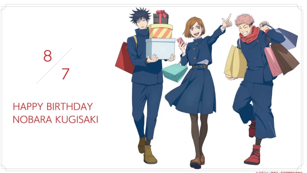 Jujustu Kaisen aún no nos da señales de vida consistente, sin embargo, parece que una hechicera de las favoritas de MAPPA está celebrando su cumpleaños en verano, y su estudio de animación no dejó pasar la oportunidad para llenarla de obsequios, nosotros la vemos muy feliz por medio de una ilustración.