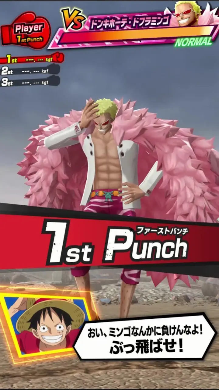 One Piece quiere ver qué tan fuerte estas con esta nueva arcade que querrás jugar