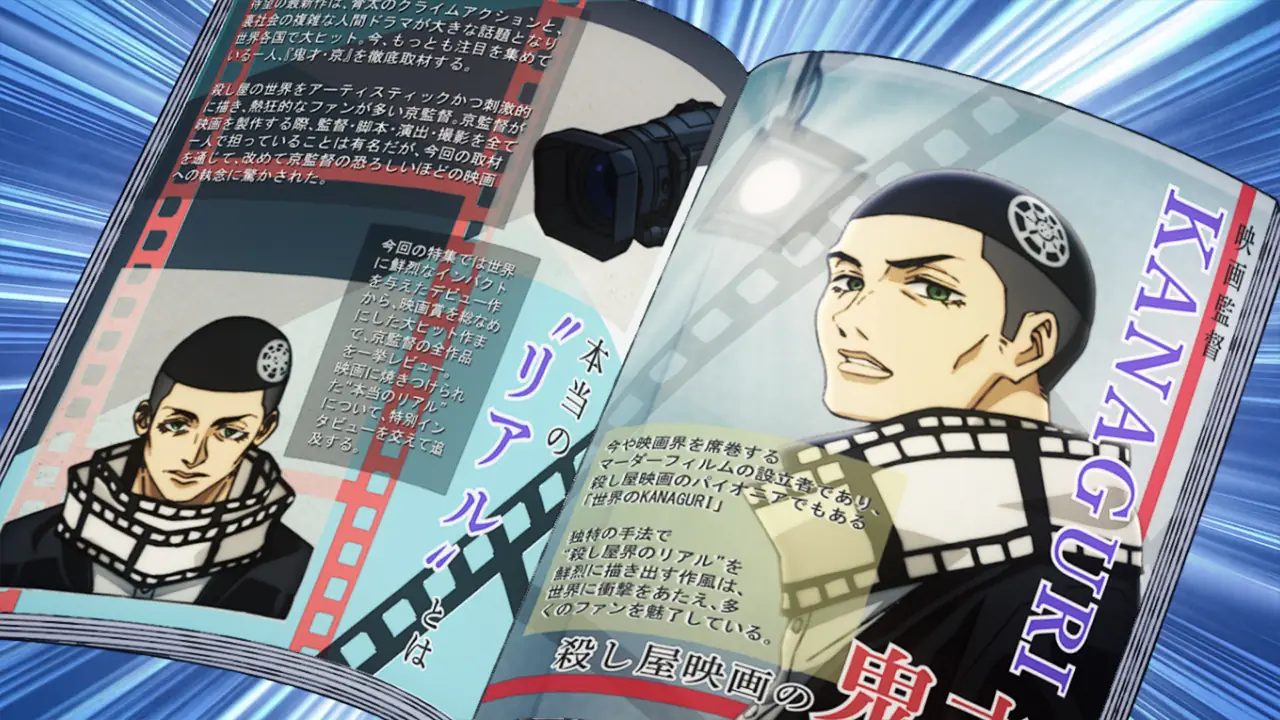 Sakamoto Days, capítulo 18: a qué hora sale el nuevo episodio, cómo y dónde verlo