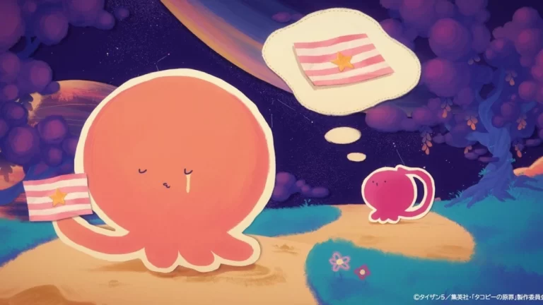 ¿Te gustó Takopi no Genzai? ¿Tanto como para considerarlo el anime del 2025? Aquí te cuento porque podría no suceder así...