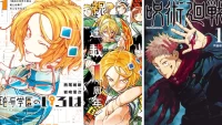 "Mōjuro", el nuevo manga del autor de Jujutsu Kaisen, debuta en septiembre; será una colaboración con el arte del ilustrador de Cipher Academy.