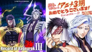 La tercera temporada de Record of Ragnarok fue anunciada con un avance que presenta a las tres parejas estelares. ¡Llegará en diciembre 2025!