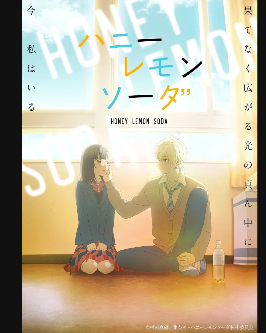 ¿Te gustó The Summer I Turned Pretty? Si quieres triángulos amorosos, drama, malas decisiones y algo de sensualidad, ¡revisa estas series!