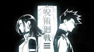 Aquí te decimos dónde, cuándo y cómo puedes leer Jujutsu Kaisen Module, así como los detalles más importantes de la nueva historia.