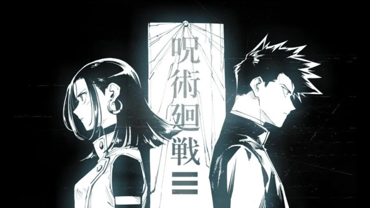 Aquí te decimos dónde, cuándo y cómo puedes leer Jujutsu Kaisen Module, así como los detalles más importantes de la nueva historia.