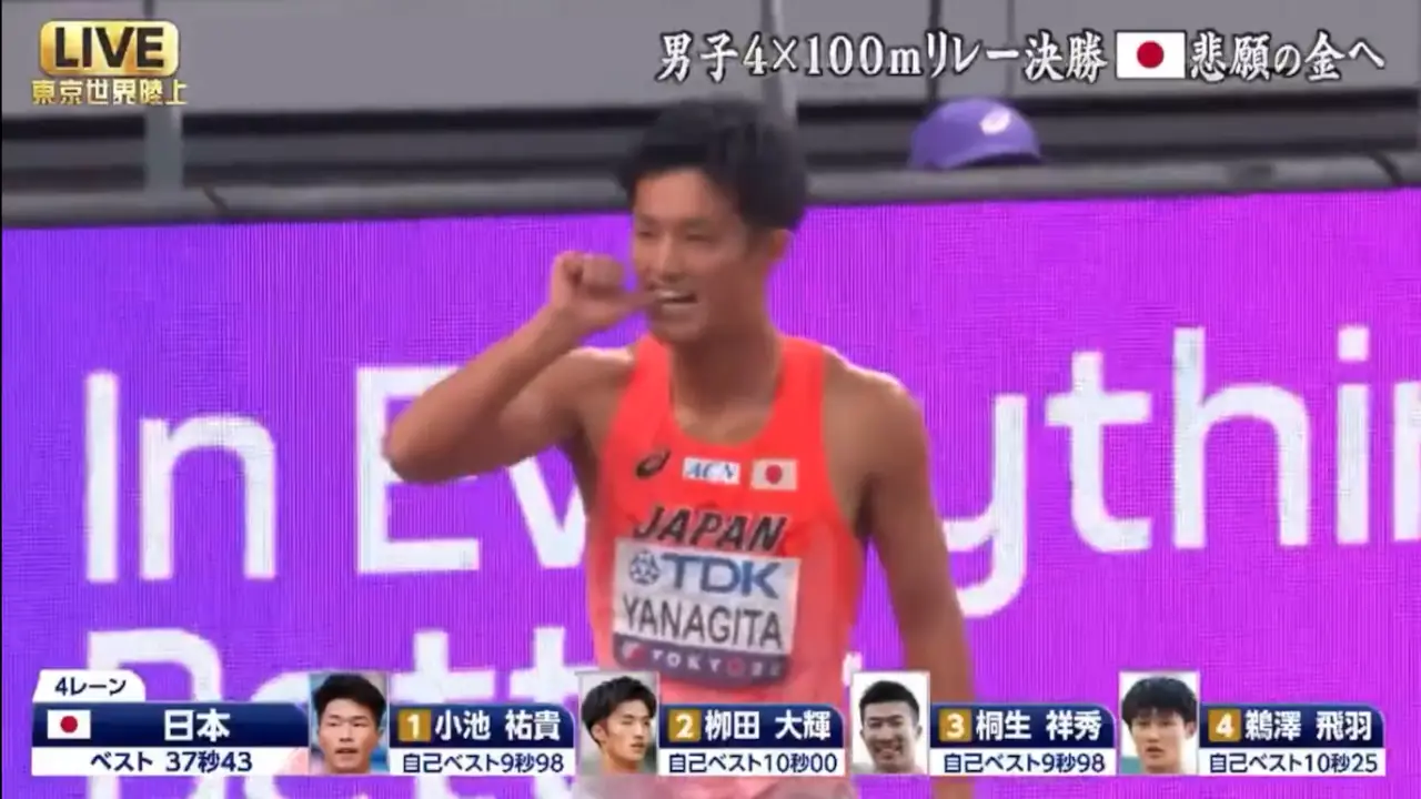 One Piece: Equipo japonés de 4x100 se luce antes de carrera haciendo las poses de Luffy