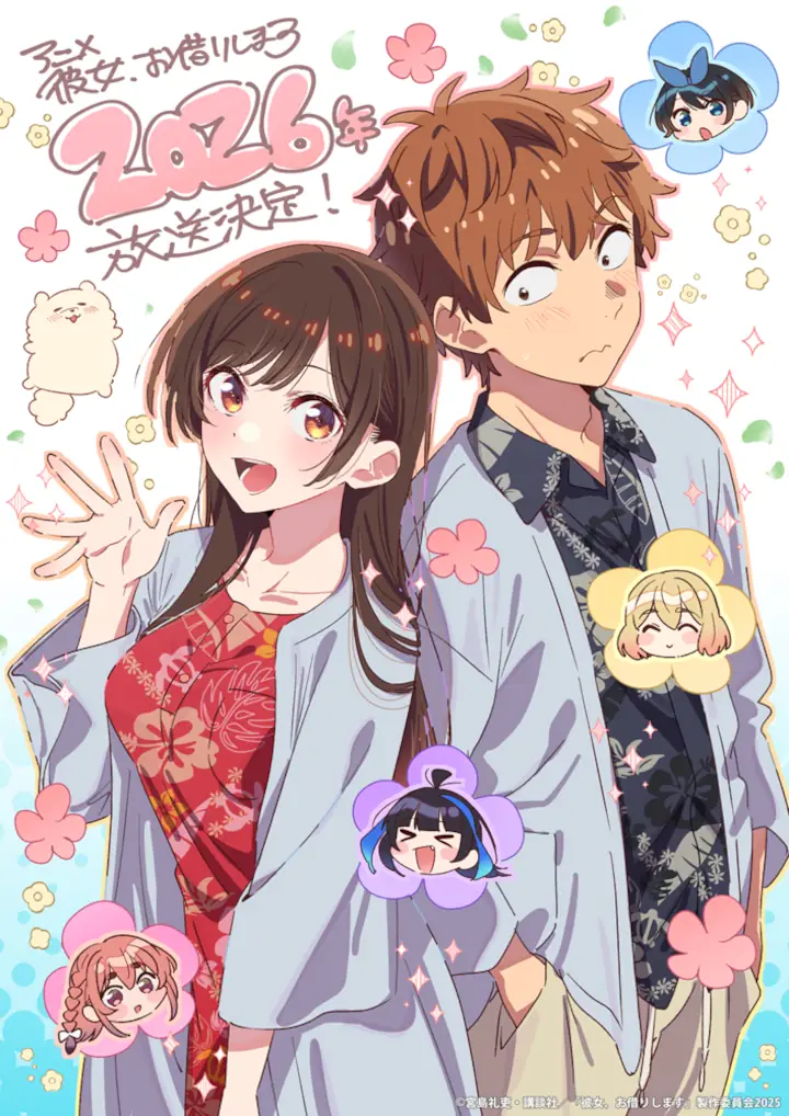 Rent-a-Girlfriend tendrá su quinta temporada