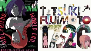 Tatsuki Fujimoto, el creador de Chainsaw Man y Look Back, tendrá la adaptación de sus dos volúmenes de one-shots. ¡Detalles aquí!