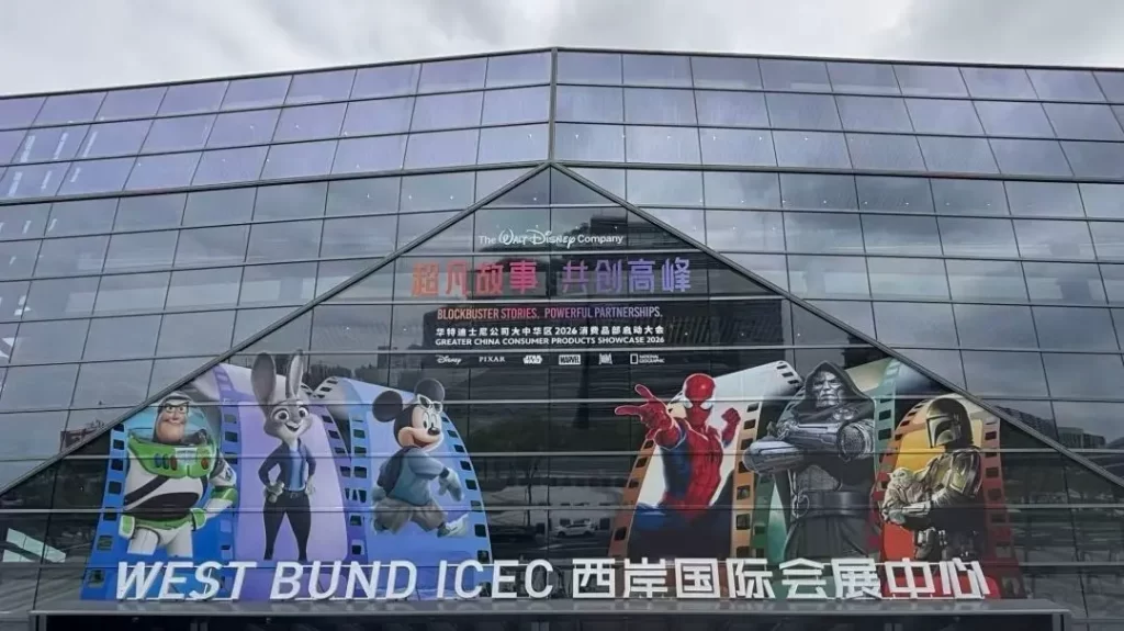 El banner de Avengers: Doomsday