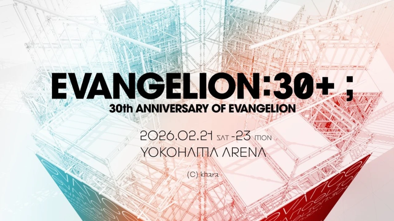 Evangelion anuncia un festival cinematográfico conmemorativo debido a su 30 aniversario y mantiene en alto su estreno fílmico más reciente.